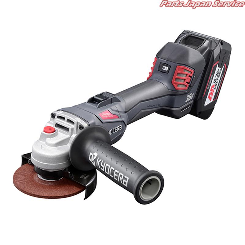 充電式ディスクグラインダー36V100mmセット DG3600PL2
