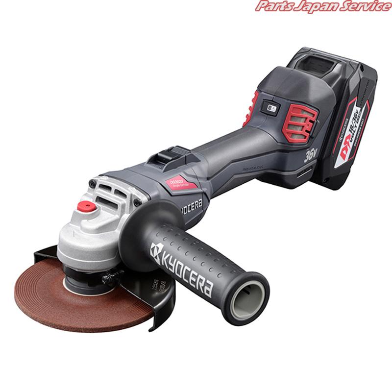 充電式ディスクグラインダー36V125mm本体のみ DG3620｜パーツジャパンサービス店