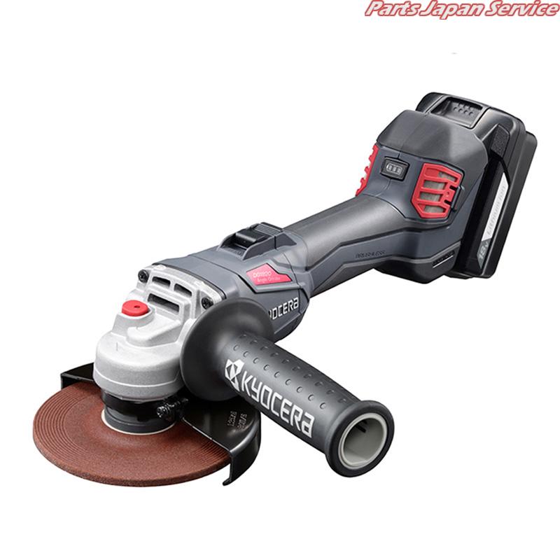 充電式ディスクグラインダー18V125mmセット DG1820L5
