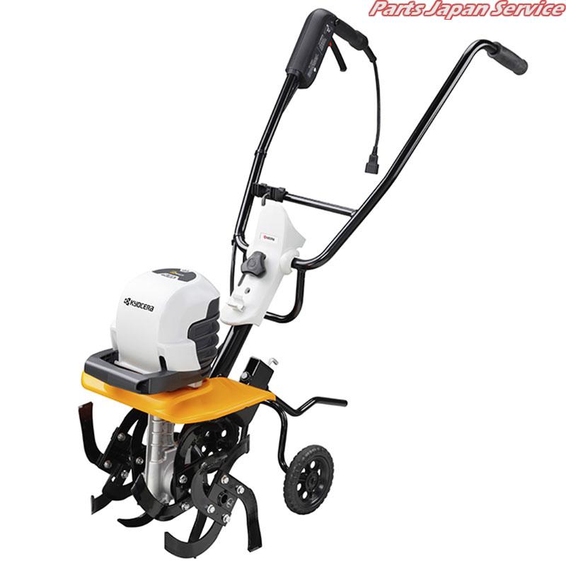 耕うん機(電気カルチベ-タ) ACV-1500