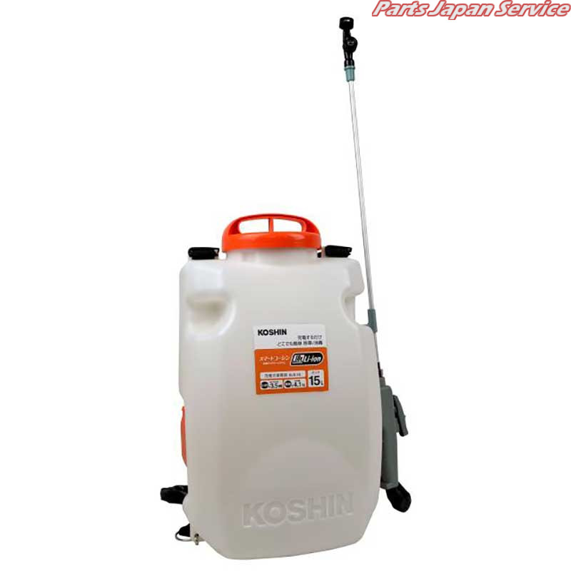 背負い式申し受ける噴霧器15L SLS-15