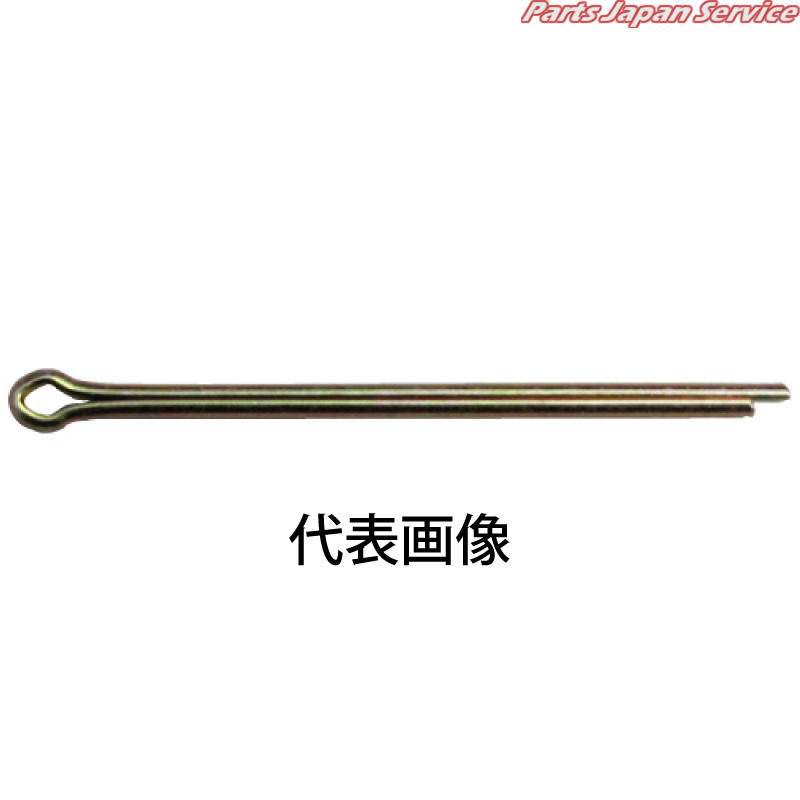 CP4×CM 4742-4020