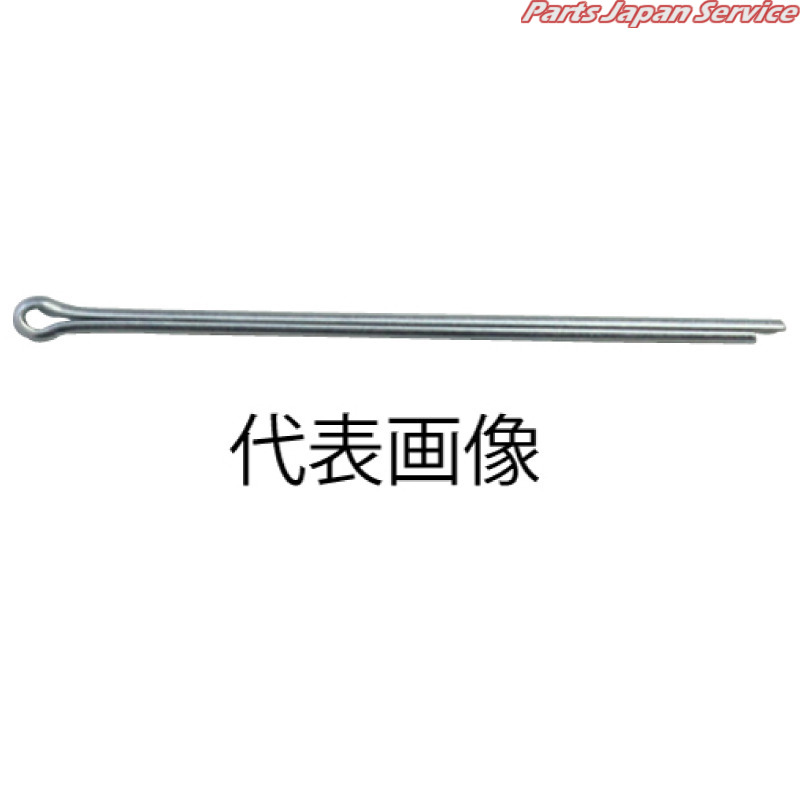 CP20×三価 4746-2050