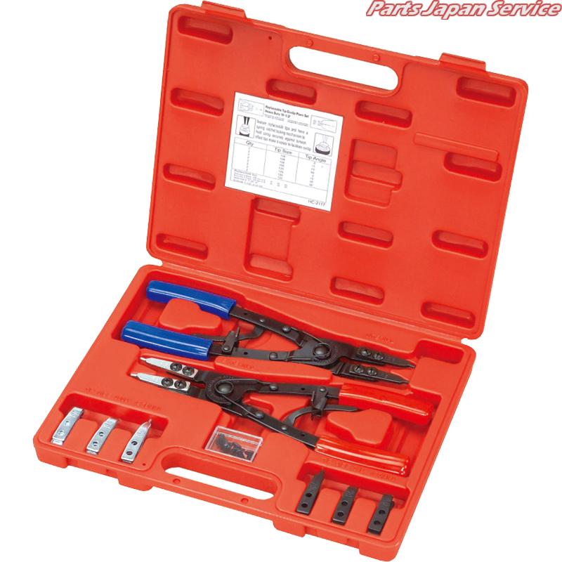 強力型スナップリングプライヤー JTC3471｜パーツジャパンサービス店 9,077円