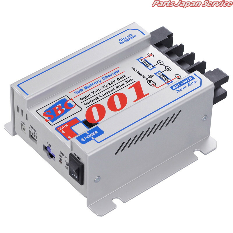 楽天市場】メルテック スーパーバッテリーチャージャー SC-1200