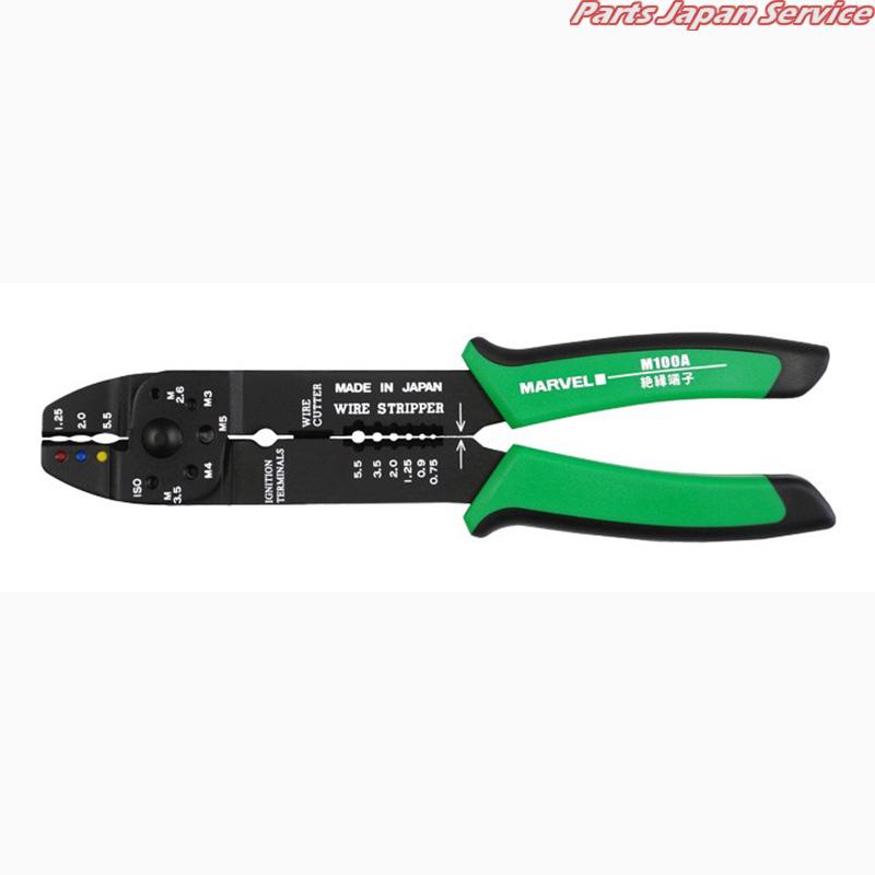 日立圧着工具絶縁被覆端子用 M100A
