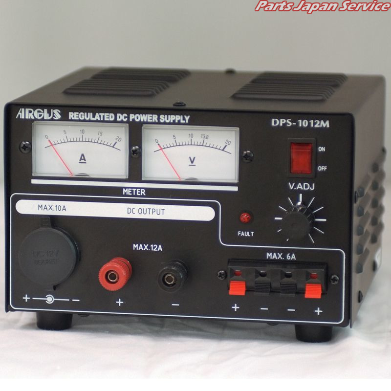 楽天市場】ALINCO アルインコ DM-340MV Max35A 安定化電源器(AC100V