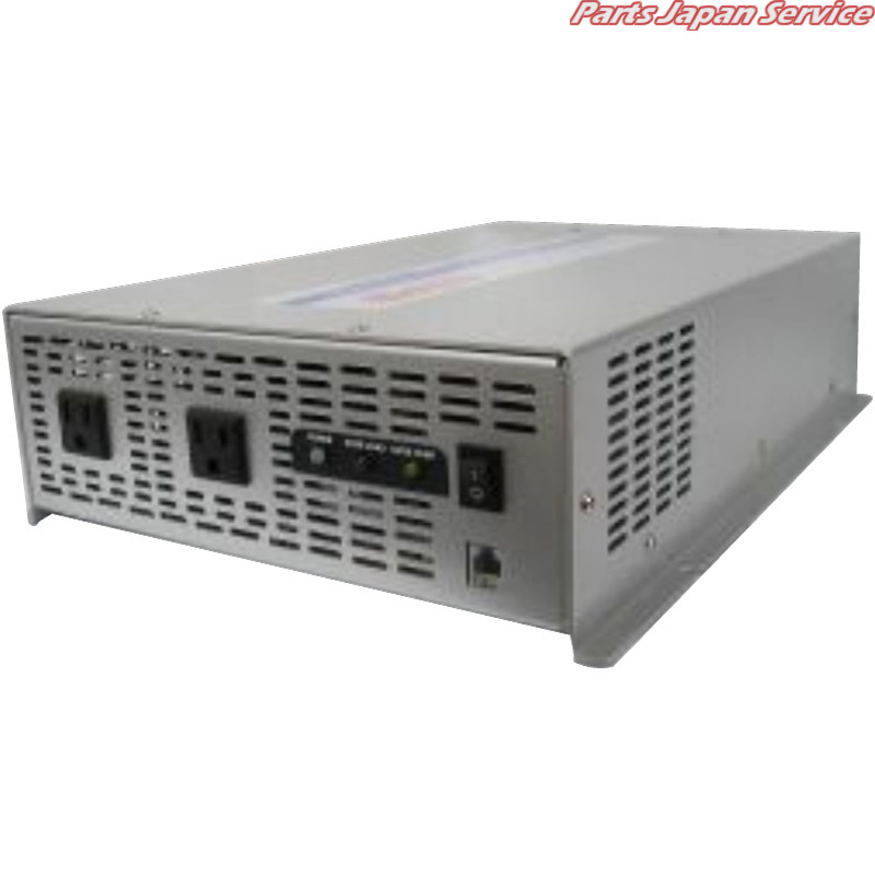 DC/ACインバーター AS2000-24|パーツジャパンサービス店