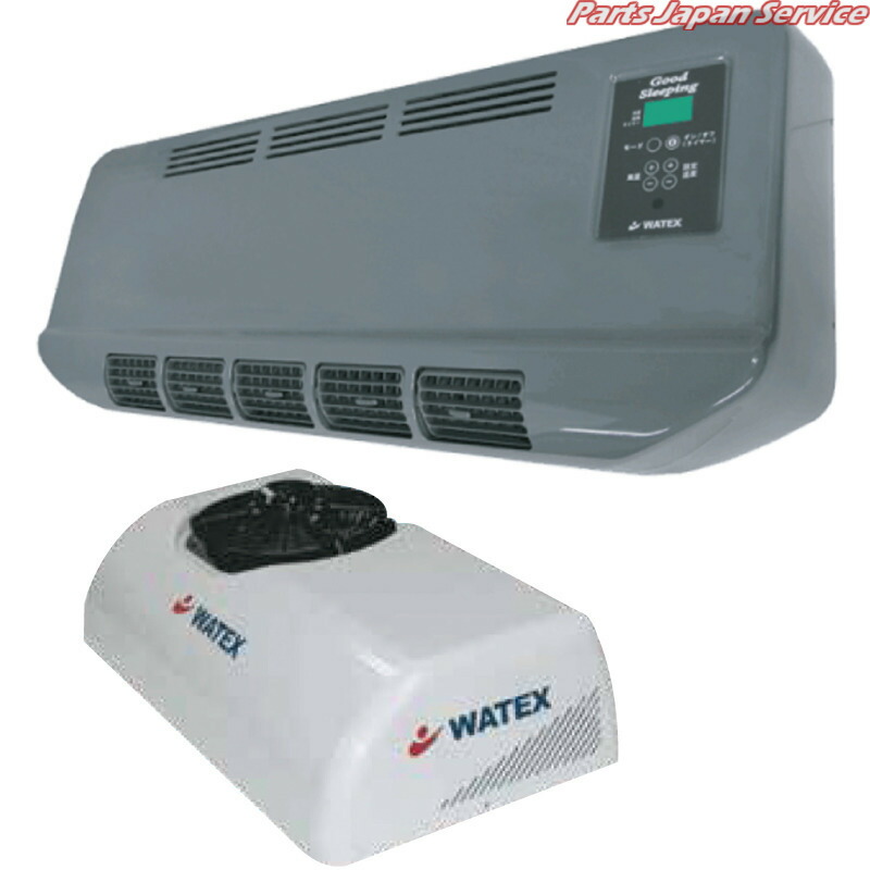 パーキングエアコン2(ルーフタイプ) WAX-0910 212,143円