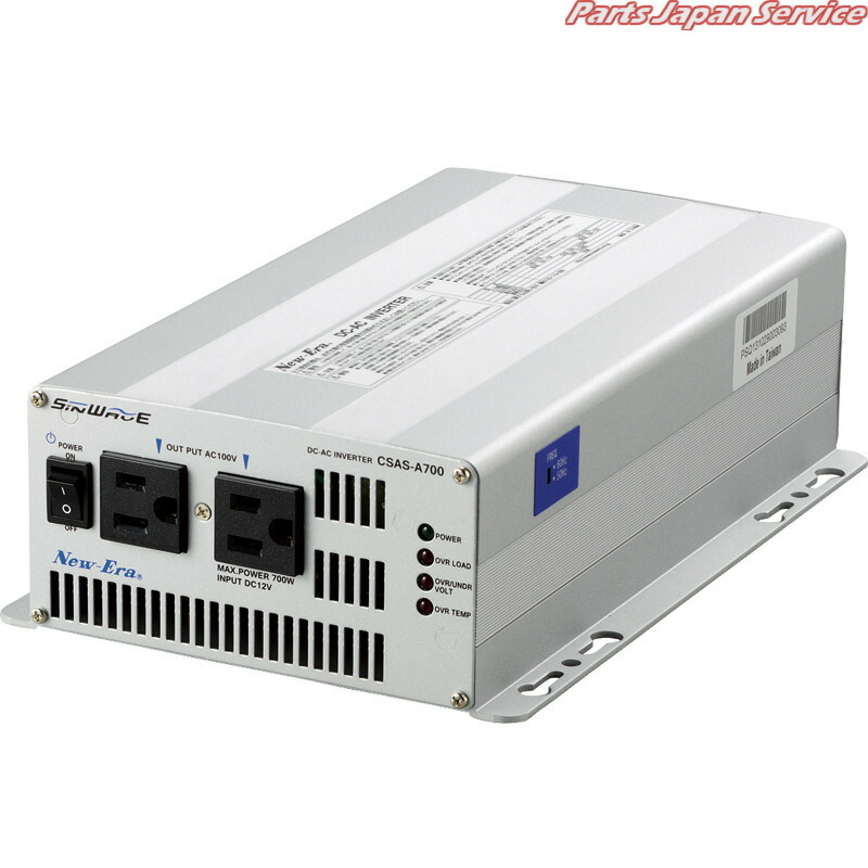 楽天市場】【レビューキャンペーン実施中】 アーガス AS300-24 AC