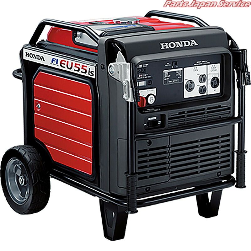 ホンダ発電機インバーター式 EU55IS|パーツジャパンサービス店