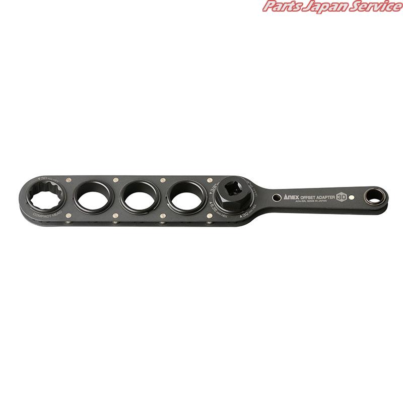 オフセットアダプター30mmロングタイプ AOA-30L|パーツジャパンサービス店