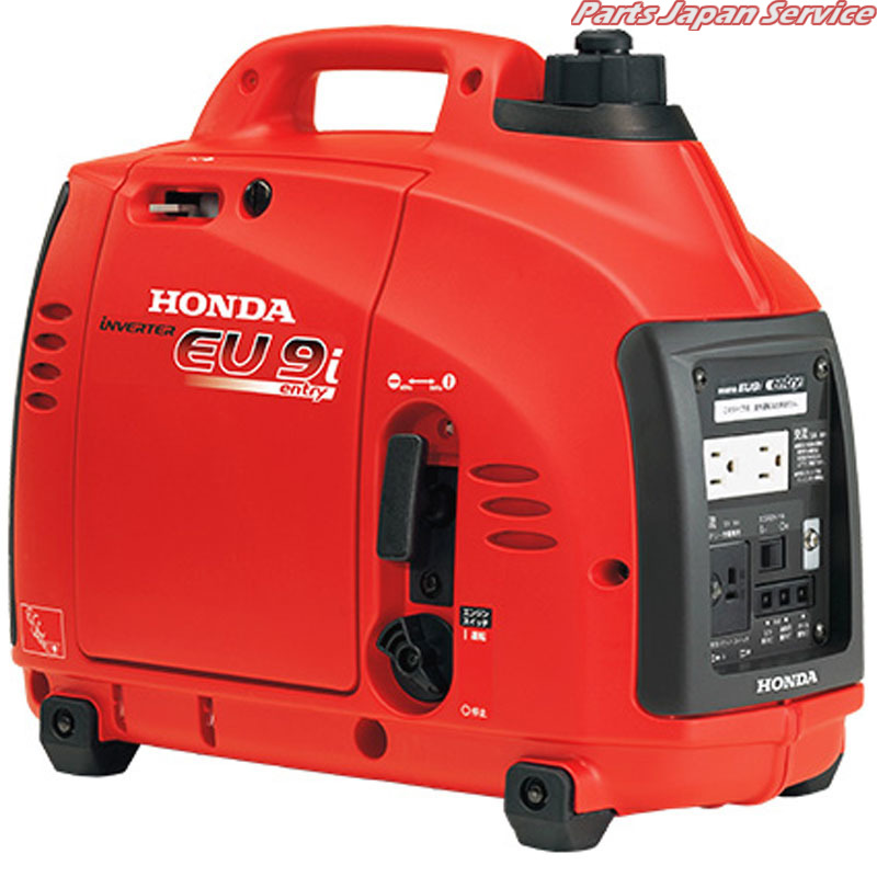発電機エントリー EU9IJN3