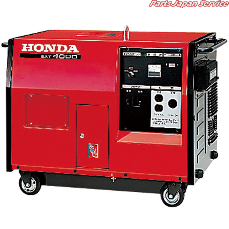 楽天市場】スバル ポータブル発電機 SGi14 : 防災ストア