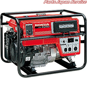 スバル ジェネレーター ポータブル 発電機 アウトドア キャンプ 防災