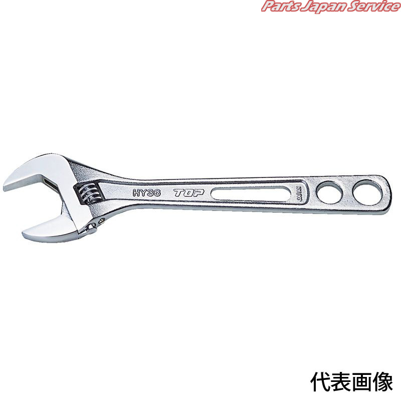 エコワイド HY-42