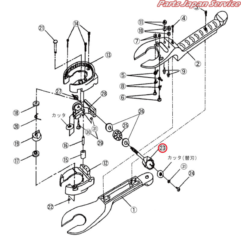 ※オクリボルト PCR-66-22｜パーツジャパンサービス店