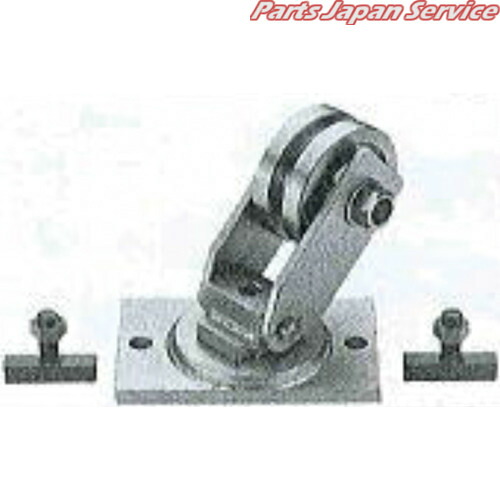マルチダウンプーリー(下引き用) FS-418|パーツジャパンサービス店