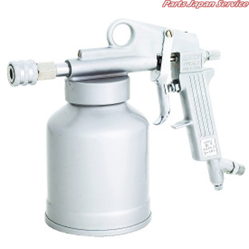 ラストレスコートガン D-7KIT