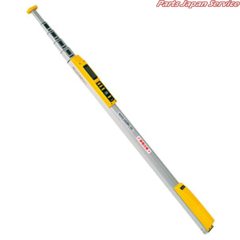 デジボー DMN-40
