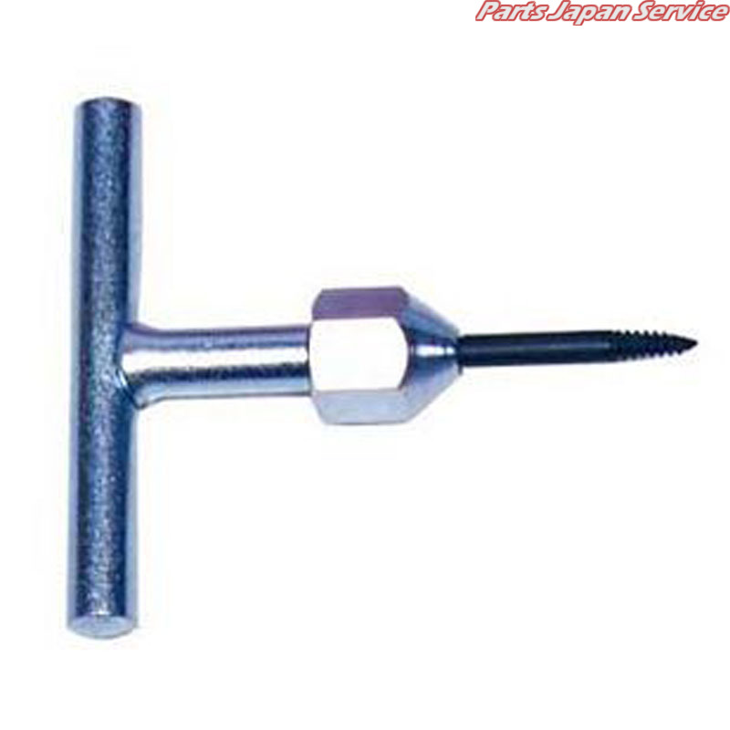 HBP110用T型螺子釘Assy HBP-110-3