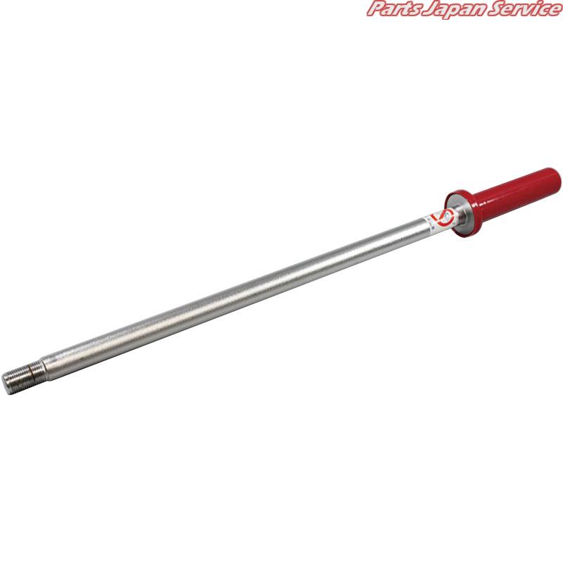 センターシャフト1/2×W14 HBP-330-9|パーツジャパンサービス店