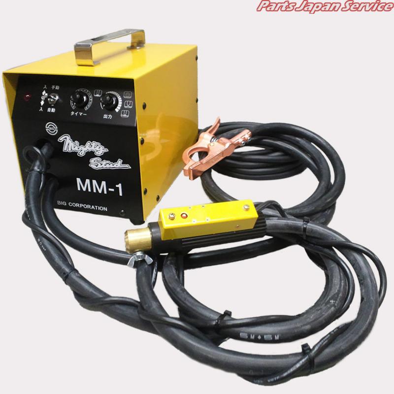 ビッグマイティスタッドMM-1本体のみ 314