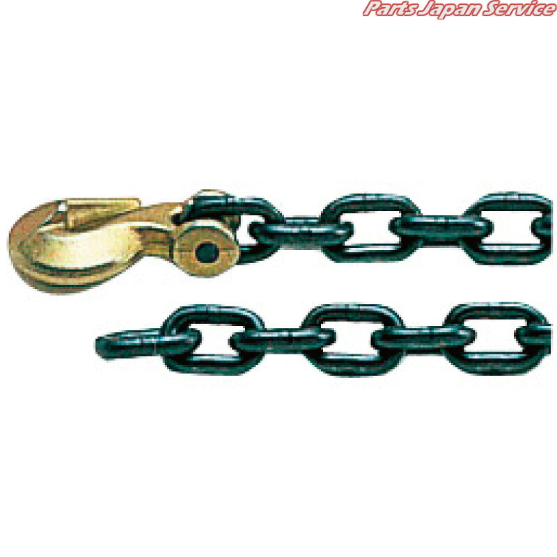両フックチェーン2.5m(10t) D-212 21,478円