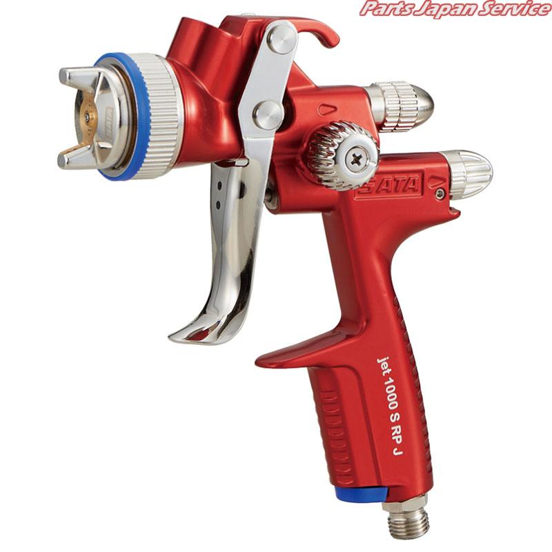 吹きつける火器本体のみ SATAJET1000SRPJ11RED