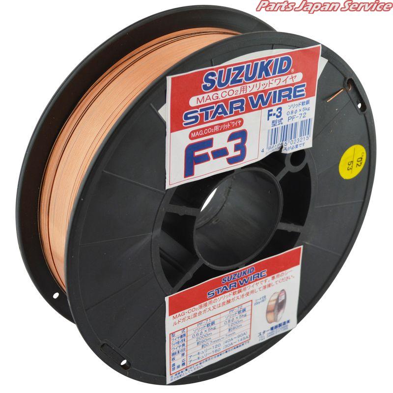 ソリッドガスワイヤ軟鋼用0.8X5kg PF-72 8,328円