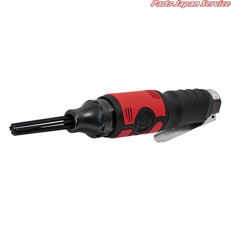 ニードルスケーラー SI-4150EX｜パーツジャパンサービス店