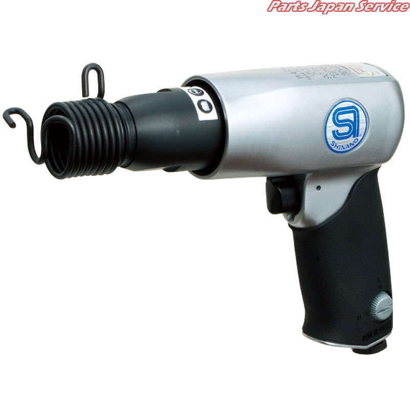エアーハンマー SI-4120A｜パーツジャパンサービス店