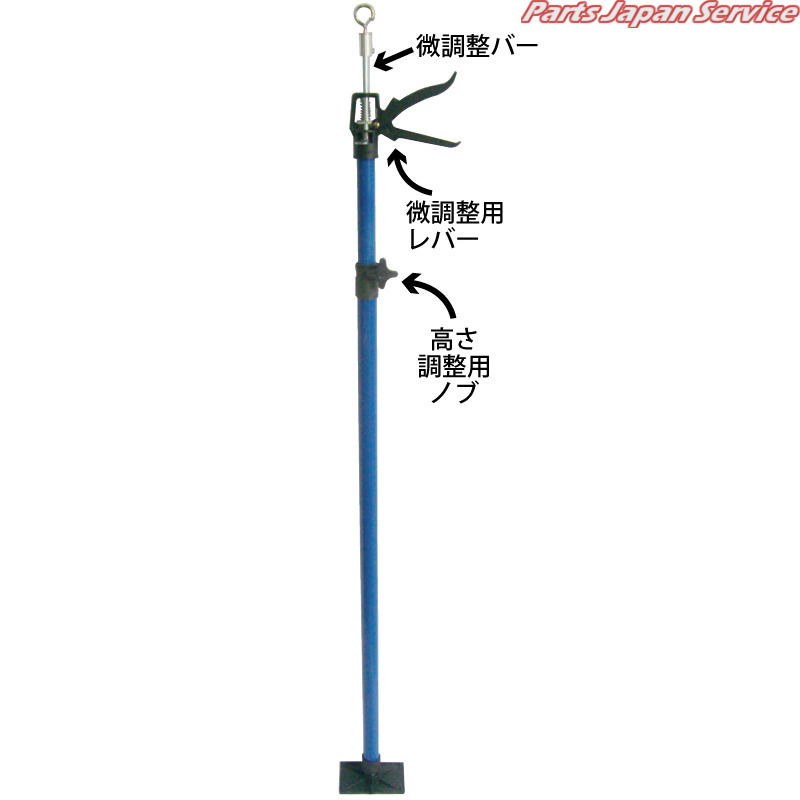 ダイアログボックス伸ばすこと YPS-1L 花・ガーデン・DIY-その他