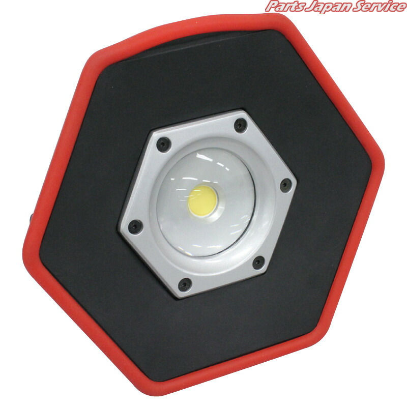 申し受ける式薄型LED投光照明器20W GP-103