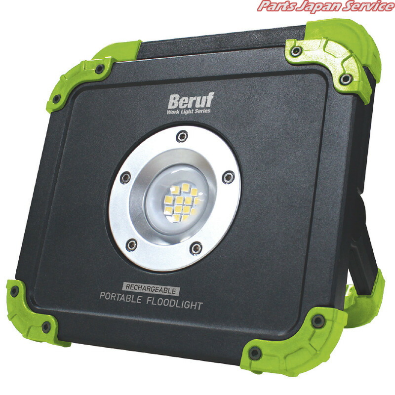 楽天市場】スミスライト トラベラー SMITHLIGHT TRAVELER LED