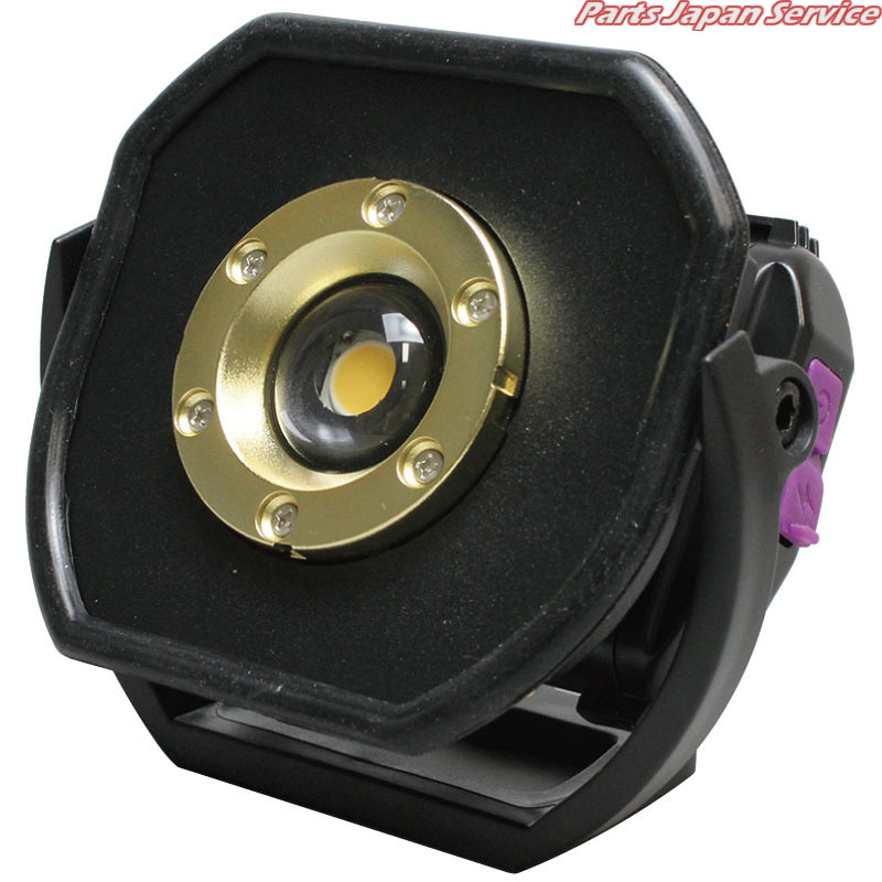 10W充電式LED投光器高演色 R-01|パーツジャパンサービス店