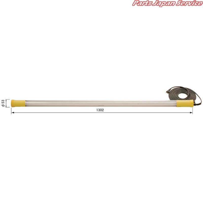 ストロングライトスリムLED SL-LED40M