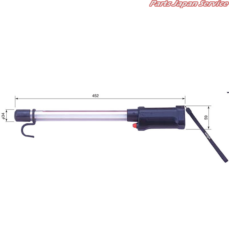 ストロングライトコードレスタイプ標準 LB-8LA