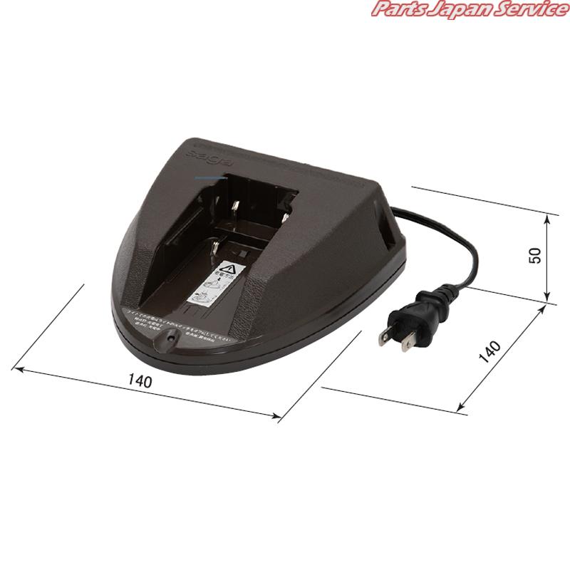 LBコードレスともし火用申し受ける器AC100V LB-C 花・ガーデン・DIY-DIY・工具-作業灯・投光器