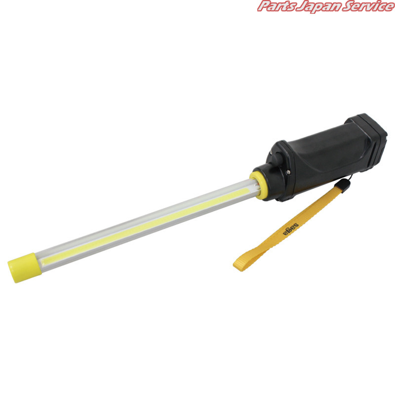 スリムライトLEDコードレス耐薬品 LB-LED40LCW｜パーツジャパンサービス店