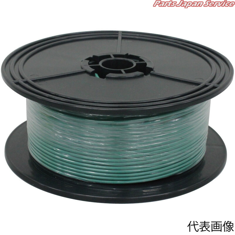 ヒマクSコード緑100m VAV1.25GR