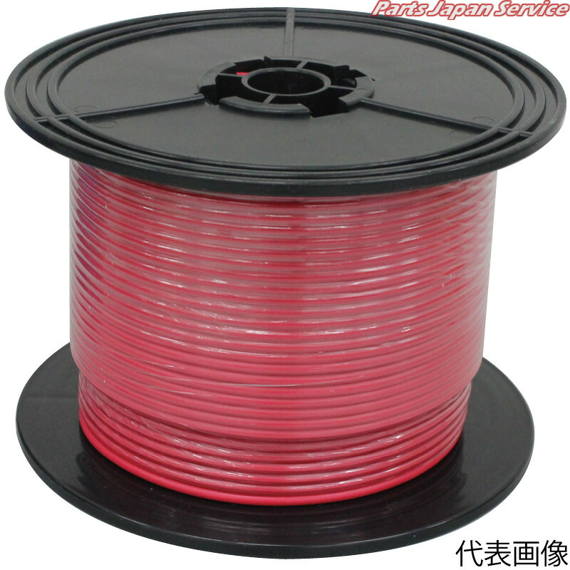 3.0sqビニールコード赤100m AV3.0RE 22,207円