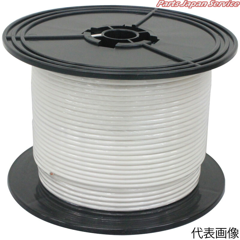 3.0sqビニールコード白100m AV3.0WH