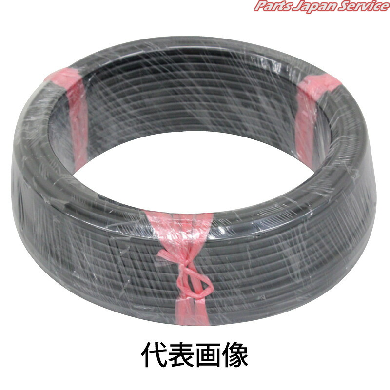 バッテリーケーブル10m AV20.0BK-10|パーツジャパンサービス店