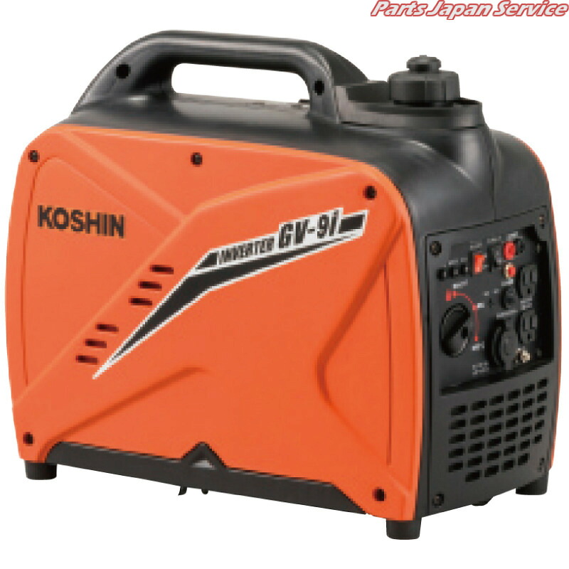 はたご屋取り替えっこ発生機0.9kVA GV-9I DIY・工具-その他-花・ガーデン・DIY