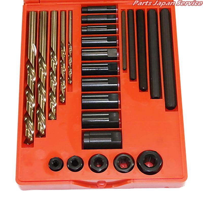 逆タップセット[リバースドリル仕様] HR71311RS｜パーツジャパンサービス店