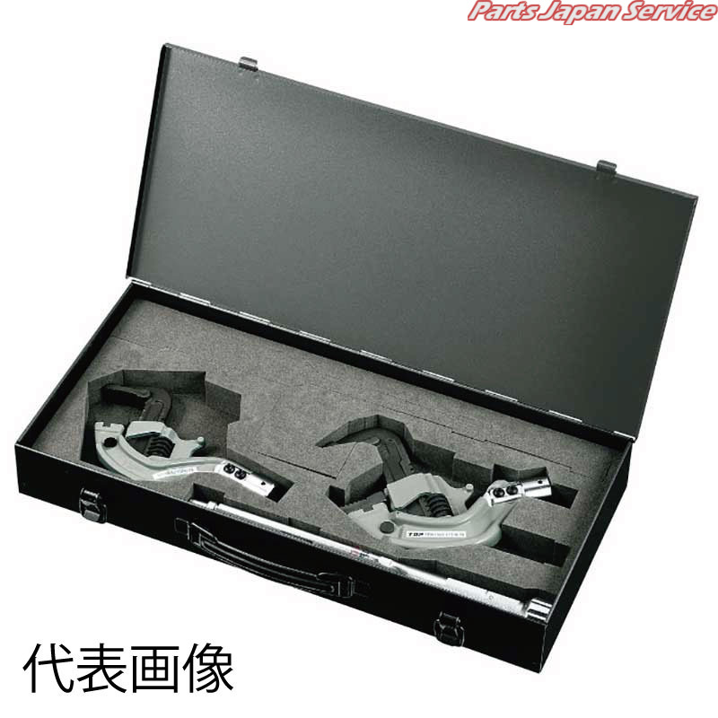 TPW形トルクレンチセット TPW-50NT
