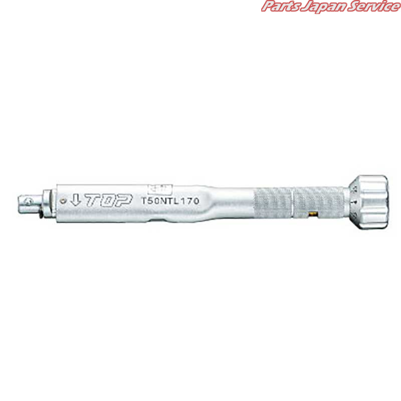 TMW/TPW形トルクハンドル T-50NTL170｜パーツジャパンサービス店