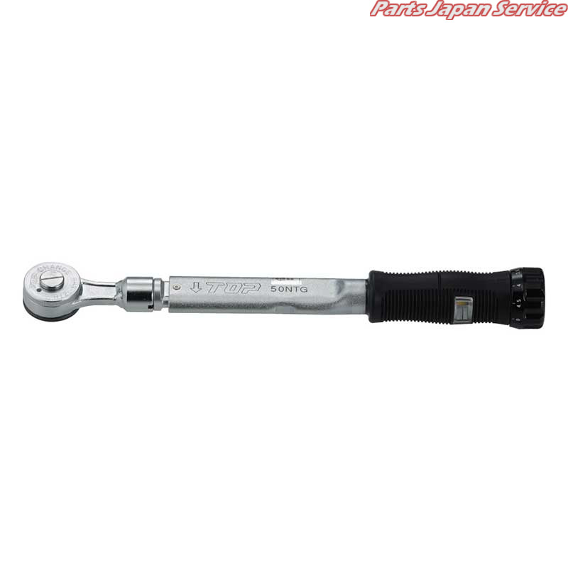 ラチェット形グリップ付トルクレンチ RH-50NTG|パーツジャパンサービス店