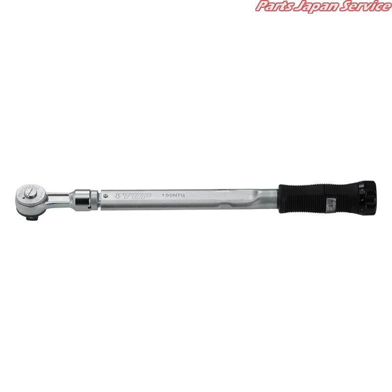 ラチェット形グリップ付トルクレンチ RH-100NTG